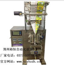 鄭州裕恒全自動包裝機 助力行業(yè)升級的自控設備專家