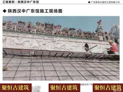 廣東古建筑修繕公司、古建園林設計施工修繕、園林景觀