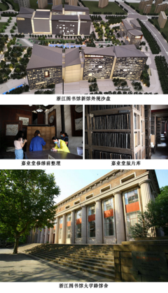 文旅融合 服務升級 全省聯(lián)動促進圖書館創(chuàng)新發(fā)展