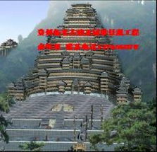 一呼百應(yīng)公司頻道
