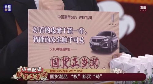 長城汽車戰(zhàn)略簽約永達集團 聚焦汽車生活服務(wù)智慧升級
