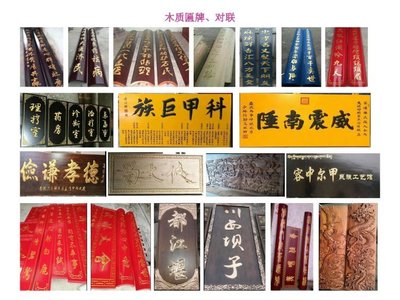 仿古實木浮雕斗拱 古建工程材料定制廠榫卯結(jié)構(gòu)