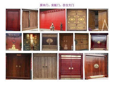 仿古實木浮雕斗拱 古建工程材料定制廠榫卯結(jié)構(gòu)