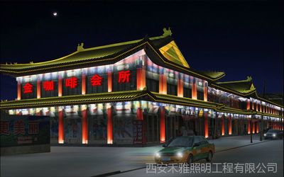 【古建筑亮化工程燈光設(shè)計(jì)、古建筑亮化配套服務(wù)圖片】古建筑亮化工程燈光設(shè)計(jì)、古建筑亮化配套服務(wù)