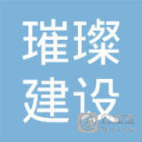 晉江市豪景門古建筑工程服務(wù)