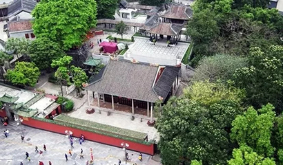 佛山祖廟榮獲“2019佛山口碑榜特色服務(wù)最佳口碑單位”稱號!