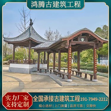 防腐木長廊