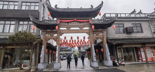凝聚發(fā)展共識(shí)、求變拓展市場(chǎng)--市建筑業(yè)協(xié)會(huì)合肥服務(wù)聯(lián)絡(luò)處召開(kāi)年度工作會(huì)議
