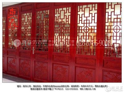 四川仿古門窗 成都仿古門窗,實木門窗設計加工