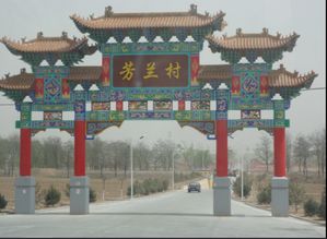 山西那有承攬古建涼亭 和牌樓的