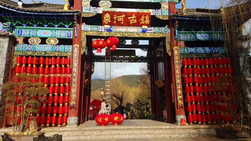 備戰春節黃金周,束河古鎮綜合服務公司動作大